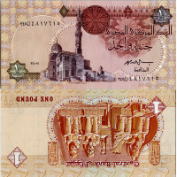 Bankovka , 1 Egyptian Pound, Pi. 50l, N/UNC, Egypt