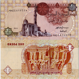 Bankovka , 1 Egyptian Pound, Pi. 50l, N/UNC, Egypt