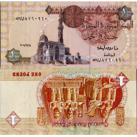 Bankovka , 1 Egyptian Pound, Pi. 50l, N/UNC, Egypt, 2007