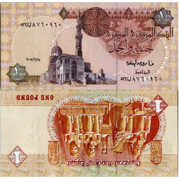 Bankovka , 1 Egyptian Pound, Pi. 50l, N/UNC, Egypt, 2007