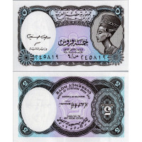 Bankovka , 5 Egyptian Pound, Pi. 190a, N/UNC, Egypt