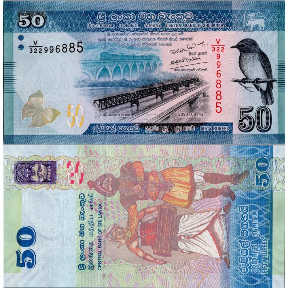 Bankovka Srí Lanka, 2020, serie V, 50 Sri Lankan Rupee, Pi. 124g, N/UNC