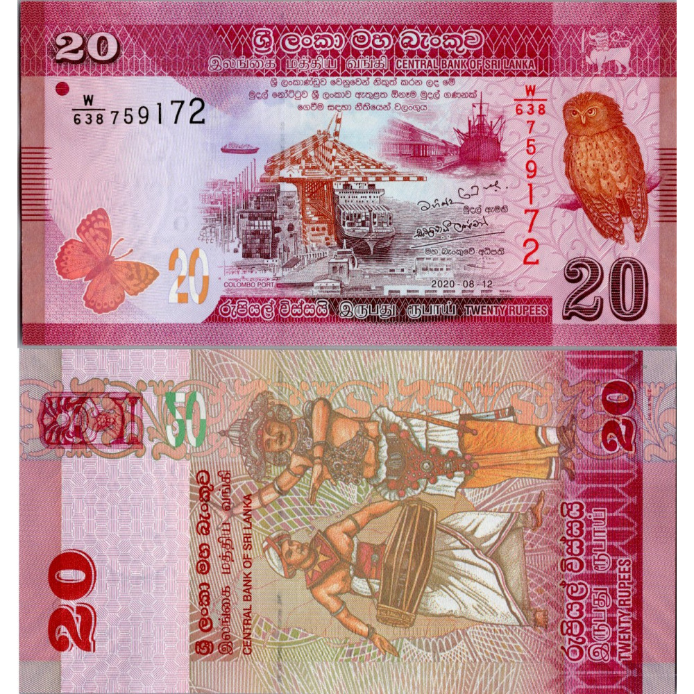Billete Sri Lanka, 2020, series W, 20 rupias de Sri Lanka, Pi. 123a, N/UNC