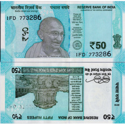 Bankovka Indie, 2018, 50 Indian Rupee, Pi. 111a, N/UNC