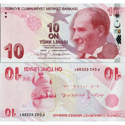 Billete Turquía, 2009, series F, 10 liras turcas, Pi. 223f, N/UNC