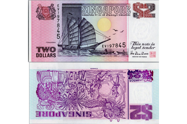 Bankovka Singapur, serie EV, 2 Singapore dollar, Pi. 37, N/UNC