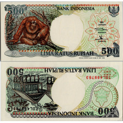 Bankovka Indonésie, 1992, serie TOL, 500 Rupiah, Pi. 128, N/UNC
