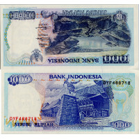 Bankovka Indonésie, 1998, Blízké hodnoty, 1000 Rupiah, Pi. 129g, 1/XF