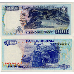 Bankovka Indonésie, 1998, Blízké hodnoty, 1000 Rupiah, Pi. 129g, 1/XF
