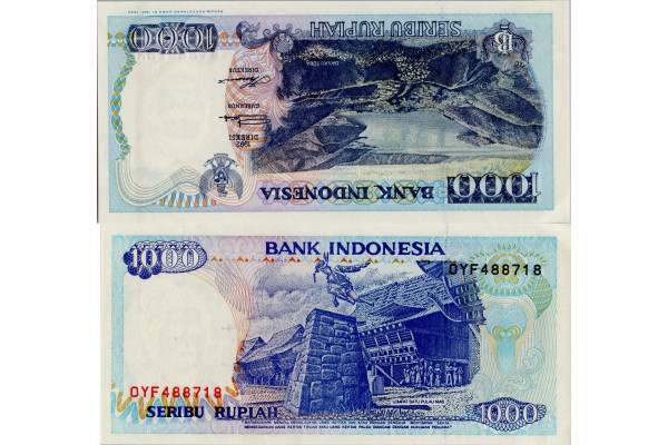 Bankovka Indonésie, 1998, Blízké hodnoty, 1000 Rupiah, Pi. 129g, 1/XF