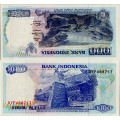 Bankovka Indonésie, 1998, Blízké hodnoty, 1000 Rupiah, Pi. 129g, 1/XF 1