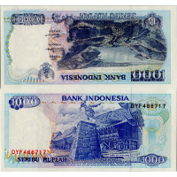 Bankovka Indonésie, 1998, Blízké hodnoty, 1000 Rupiah, Pi. 129g, 1/XF Bankovka Indonésie, 1998, Blízké hodnoty, 1000 Rupiah, Pi. 129g, 1/XF