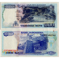 Bankovka Indonésie, 1998, Blízké hodnoty, 1000 Rupiah, Pi. 129g, 1/XF 2