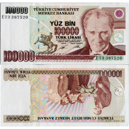 Banknote Türkei, Serie E, 100000 Turkish lira, Pi. 205b, 0/AU