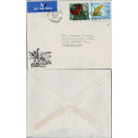 Celistvost Rhodesie, SG401-9 (Mi. 142I)#, 5Sh