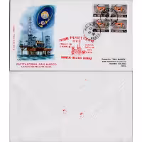 FDC Keňa, SG20#