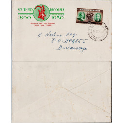 FDC Rodésia do Sul, SG70, Usado #