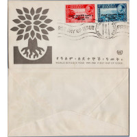 FDC Afrika#, Etiopie