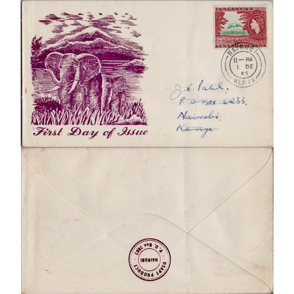 FDC Keňa, Uganda a Tanganika, SG174# FDC Keňa, Uganda a Tanganika, SG174#