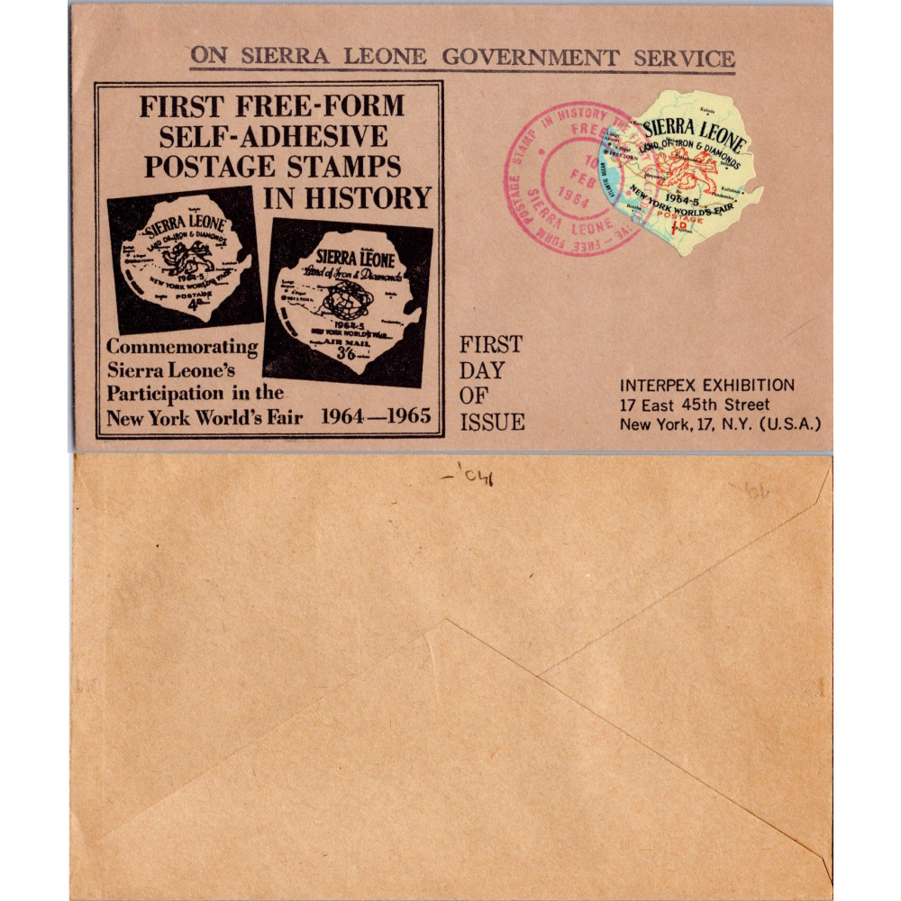 FDC Sierra Leone, SG285# FDC Sierra Leone, SG285#