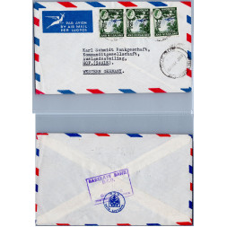 Envelope circulado Rodésia e Niassalândia, SG24, Usado #, Rodésia and Niassalândia