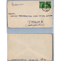 Celistvost Zanzibar, SG310# Celistvost Zanzibar, SG310#