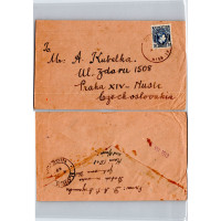 Celistvost Nigérie, SG53#