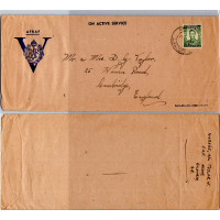 Celistvost Jižní Rhodesie, SG40#