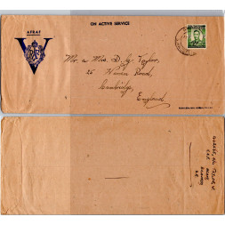 Cover Southern Rhodesia, SG40, Used #