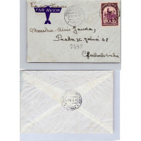 Celistvost Afrika#, Belgické Kongo