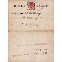 Celistvost Jižní afrika, SG2#, Orange Free State