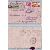 Celistvost Afrika#, Tunisko