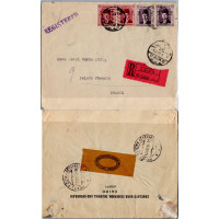 Celistvost Afrika#, Egypt