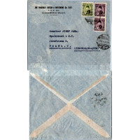 Celistvost Afrika#, Egypt