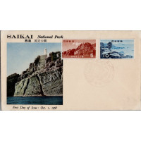 FDC Japonsko, Mi.656-657A**