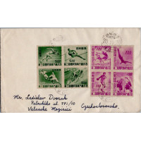 Cover Japan, Mi.384-387/423-426, Used #