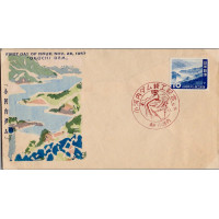FDC Japonsko, Mi.674 (SG 771)**, 10 ¥