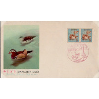 FDC Japonsko, Mi.643C (SG 657c)**, 5 ¥