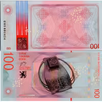 Pamětní banknovka, 100, U05, N/UNC, Česká republika