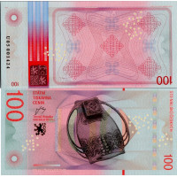 Pamětní banknovka, 100, U05, N/UNC, Česká republika
