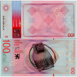 Cédula comemorativa, 100, U05, N/UNC, República Tcheca