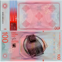 Pamětní banknovka, 100 Kč, U05, N/UNC, Česká republika