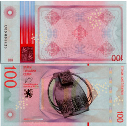 Cédula comemorativa, 100 Kč, U05, N/UNC, República Tcheca