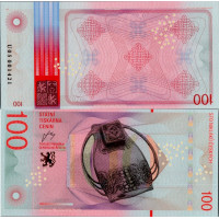 Pamětní banknovka, 100, U05 001421, N/UNC, Česká republika, serie U05