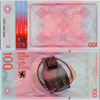 Pamětní banknovka, 100, U05, N/UNC, Česká republika