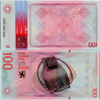 Pamětní banknovka, 100, U05, N/UNC, Česká republika