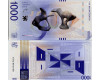 Pamětní banknovka, 1000, U 02001568, N/UNC, Česká republika, 2020, serie U