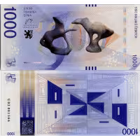 Pamětní banknovka, 1000 Kč, U02 001566, N/UNC, Česká republika, serie U