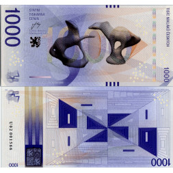 Cédula comemorativa, 1000 Kč, U02 001566, N/UNC, República Tcheca, series U