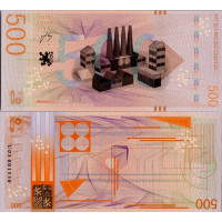 Pamětní banknovka, 500, U 03, N/UNC, Česká republika, serie U Pamětní banknovka, 500, U 03, N/UNC, Česká republika, serie U